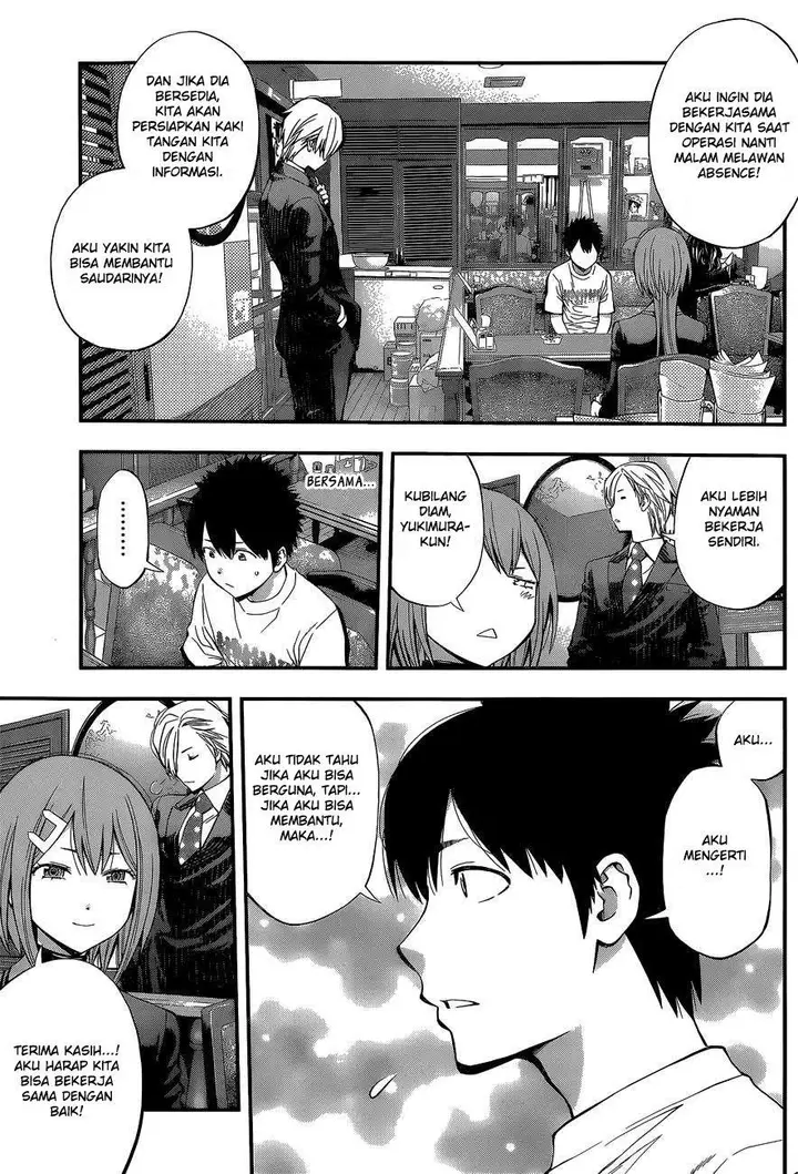 image-komik-youkai-shoujo-monsuga-chapter-51-5/19