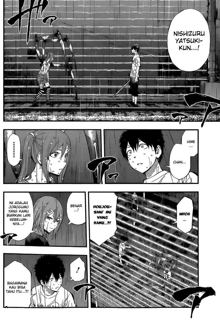 image-komik-youkai-shoujo-monsuga-chapter-51-6/19