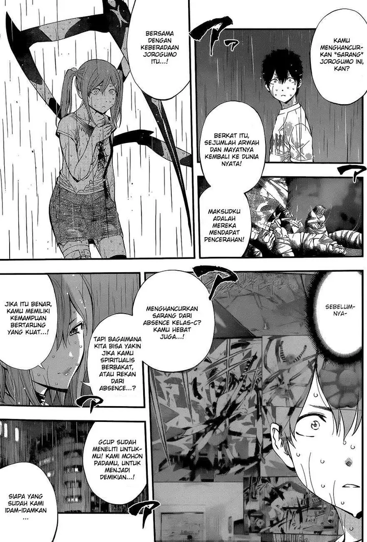 image-komik-youkai-shoujo-monsuga-chapter-51-7/19