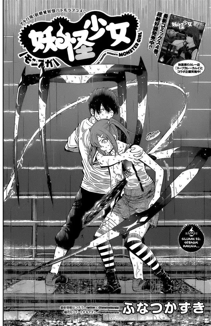 image-komik-youkai-shoujo-monsuga-chapter-52-2/19