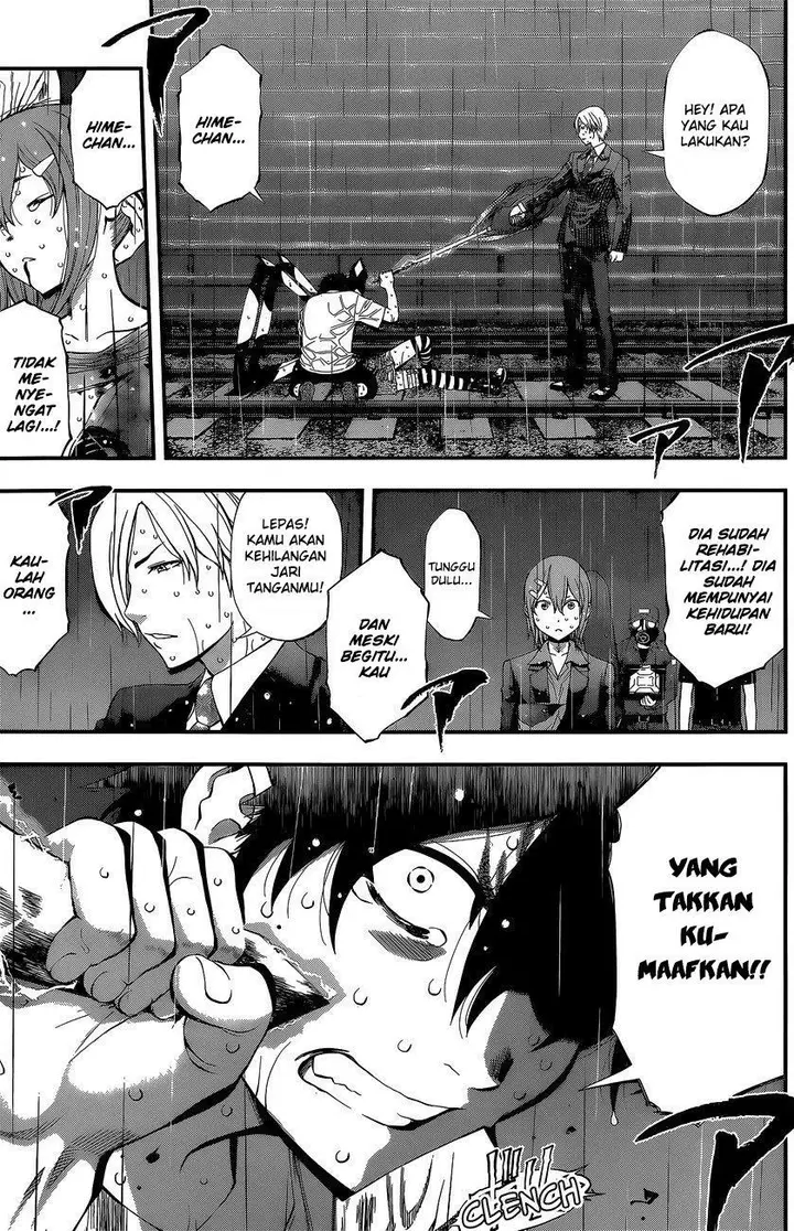 image-komik-youkai-shoujo-monsuga-chapter-52-13/19