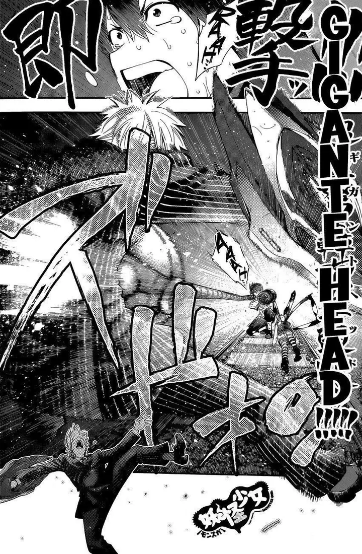 image-komik-youkai-shoujo-monsuga-chapter-53-1/19