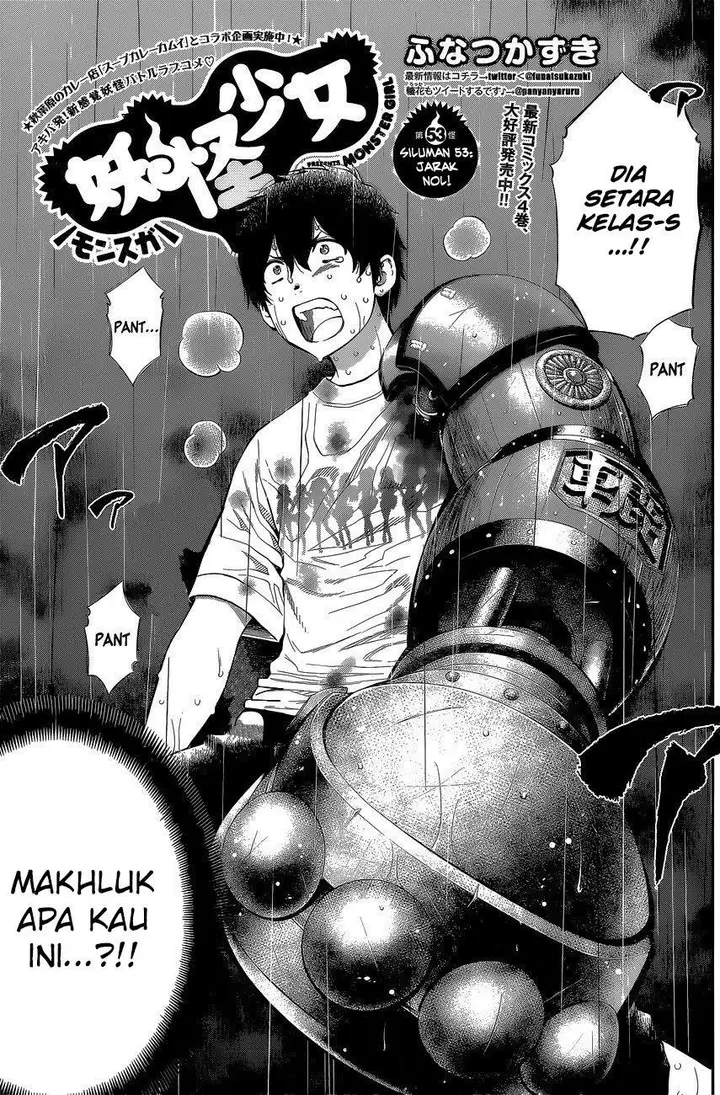 image-komik-youkai-shoujo-monsuga-chapter-53-3/19