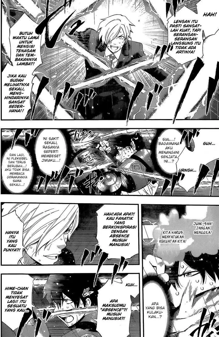 image-komik-youkai-shoujo-monsuga-chapter-53-16/19