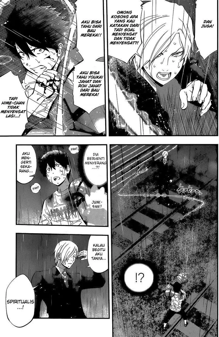 image-komik-youkai-shoujo-monsuga-chapter-53-17/19