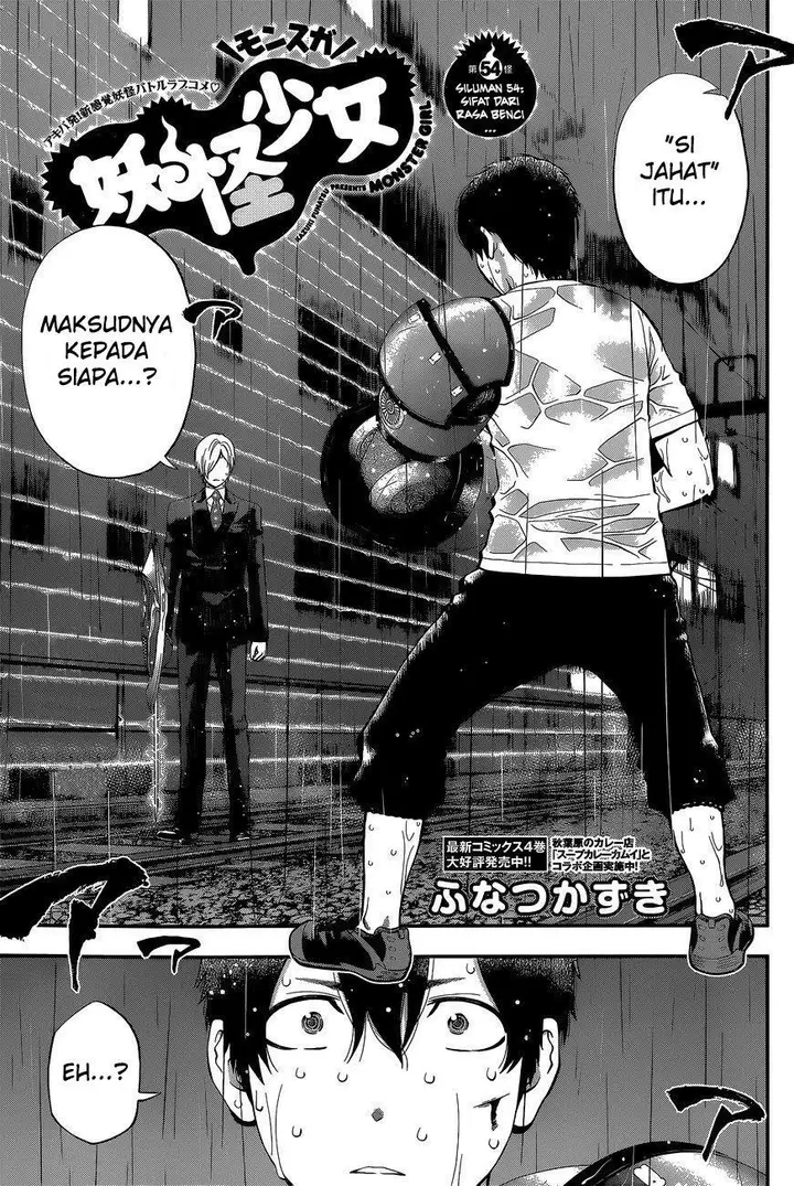 image-komik-youkai-shoujo-monsuga-chapter-54-1/18