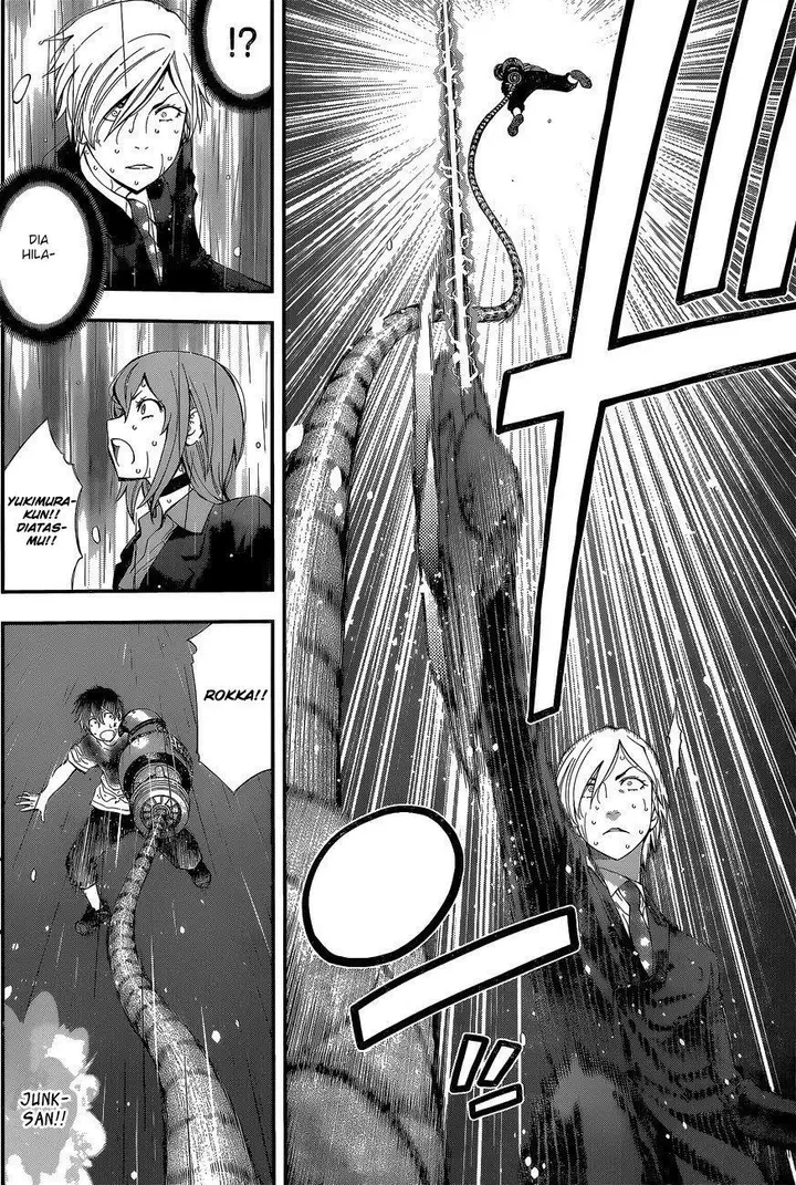 image-komik-youkai-shoujo-monsuga-chapter-54-11/18