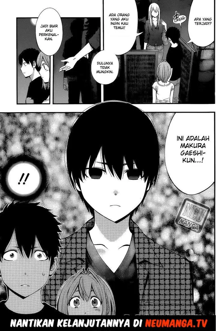 image-komik-youkai-shoujo-monsuga-chapter-56-18/19