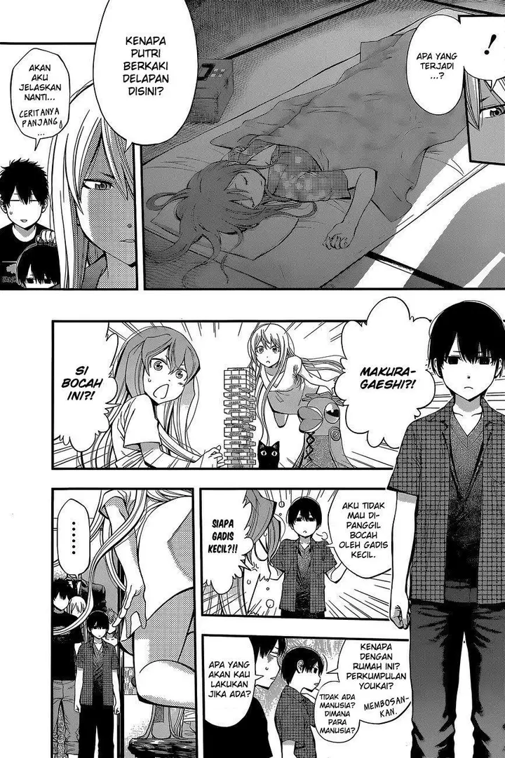 image-komik-youkai-shoujo-monsuga-chapter-57-6/19