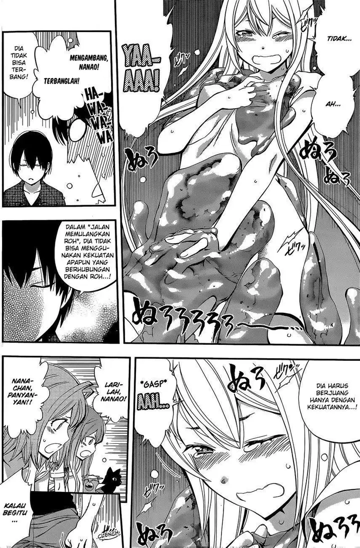 image-komik-youkai-shoujo-monsuga-chapter-58-2/20