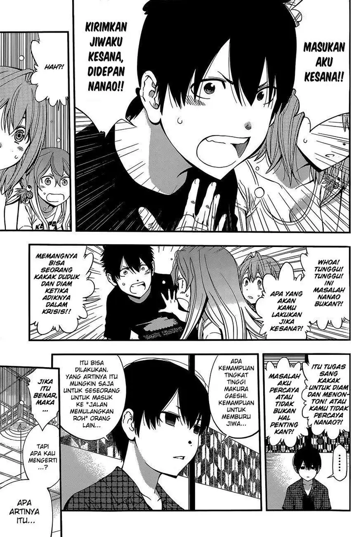 image-komik-youkai-shoujo-monsuga-chapter-58-3/20