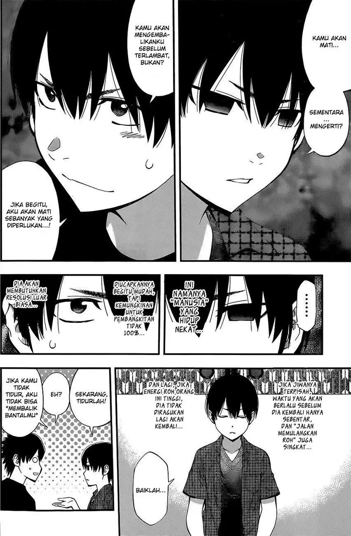 image-komik-youkai-shoujo-monsuga-chapter-58-4/20