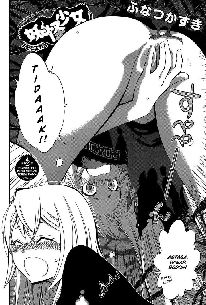 image-komik-youkai-shoujo-monsuga-chapter-59-2/19