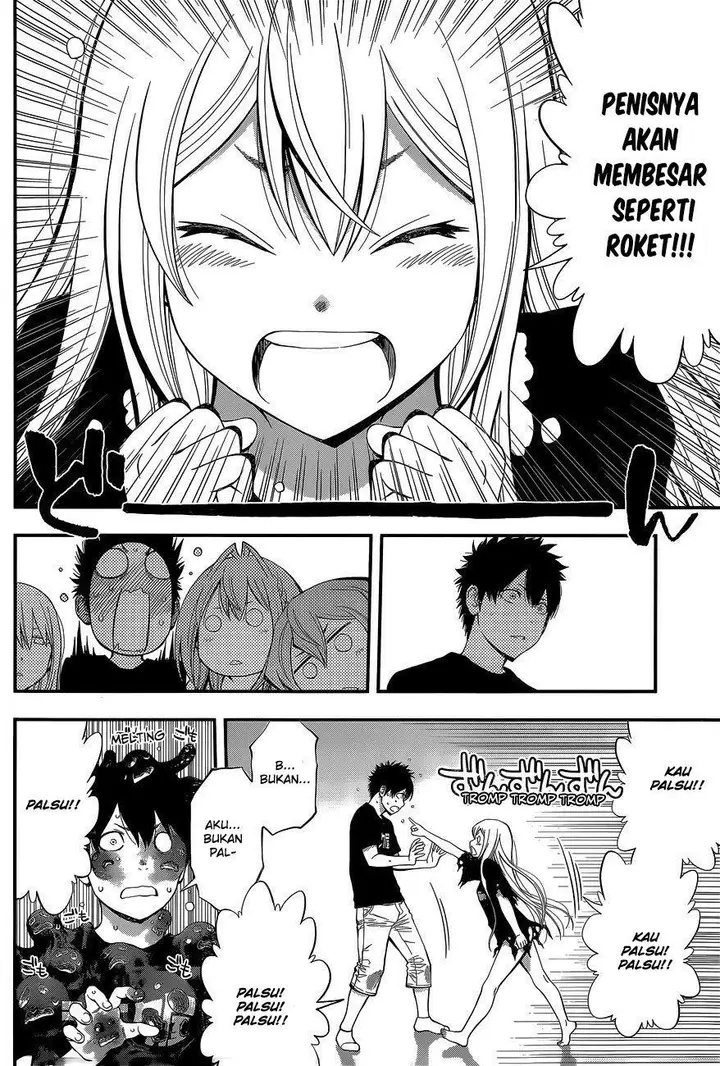 image-komik-youkai-shoujo-monsuga-chapter-59-14/19