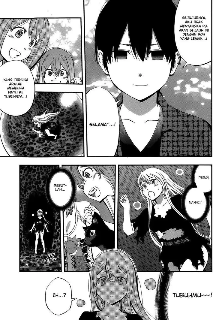 image-komik-youkai-shoujo-monsuga-chapter-59-17/19