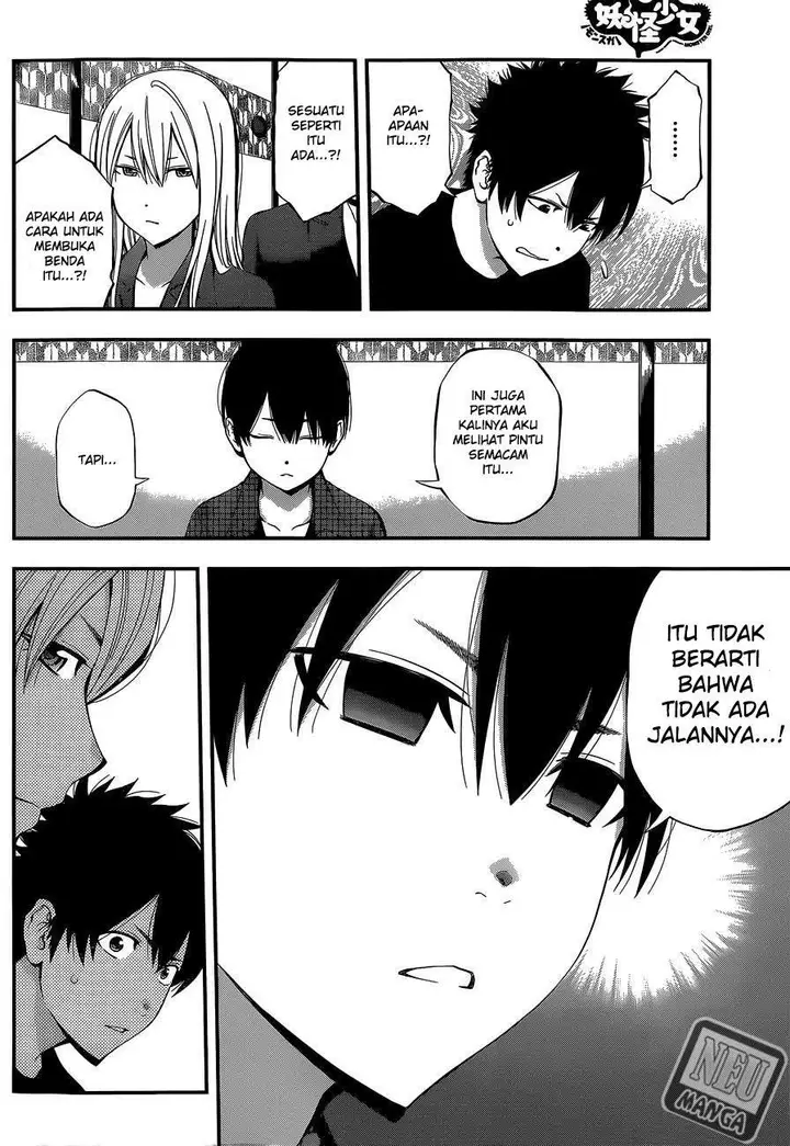 image-komik-youkai-shoujo-monsuga-chapter-60-5/18