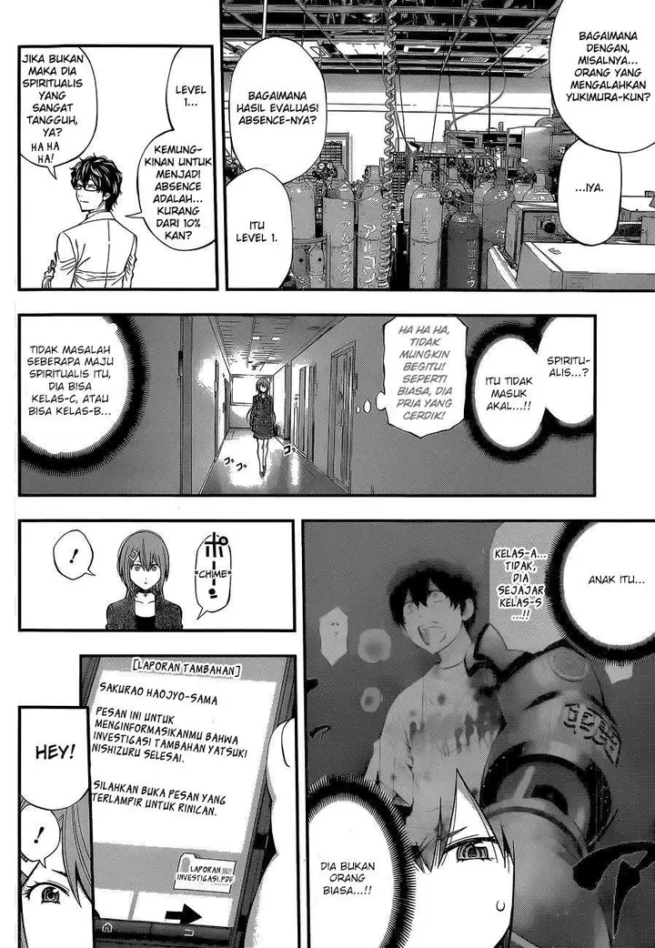 image-komik-youkai-shoujo-monsuga-chapter-60-13/18