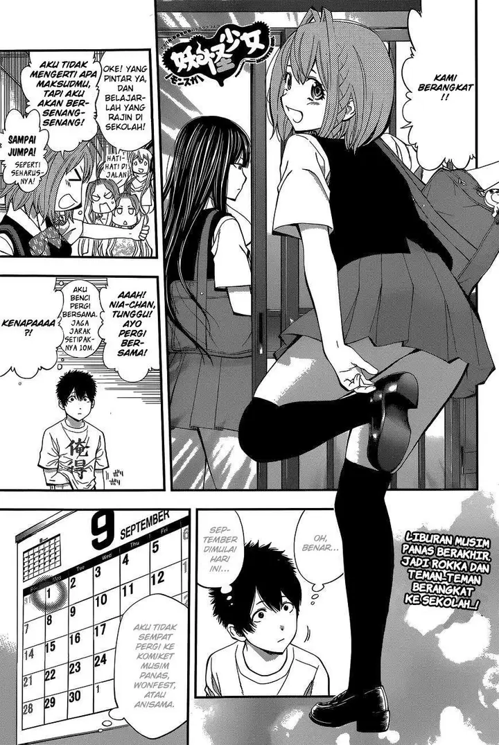 image-komik-youkai-shoujo-monsuga-chapter-61-1/19