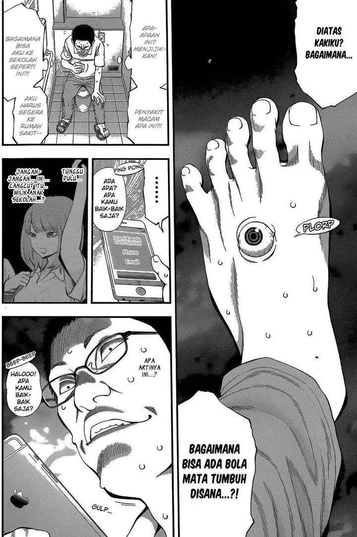 image-komik-youkai-shoujo-monsuga-chapter-61-8/19