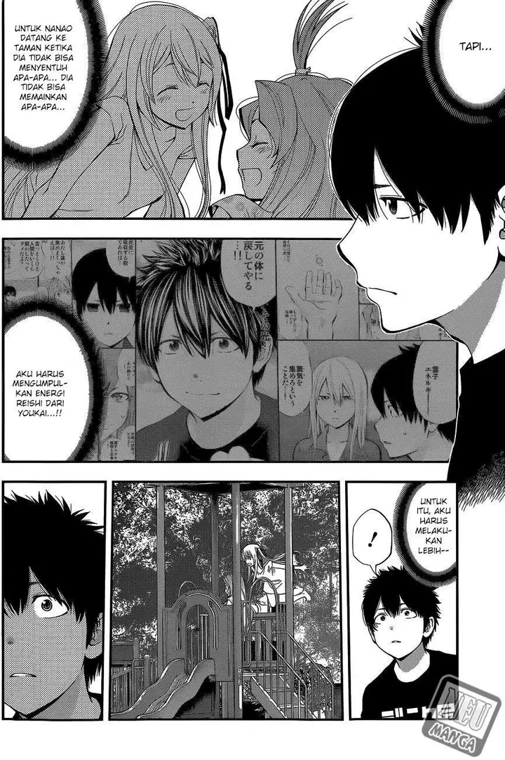 image-komik-youkai-shoujo-monsuga-chapter-61-10/19