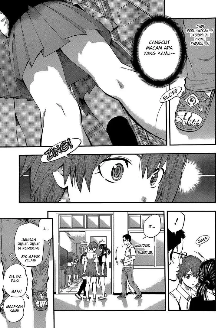 image-komik-youkai-shoujo-monsuga-chapter-61-17/19