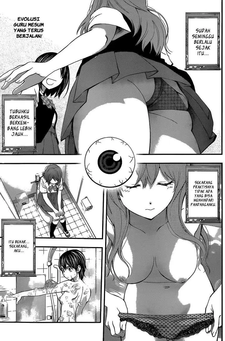 image-komik-youkai-shoujo-monsuga-chapter-62-2/20