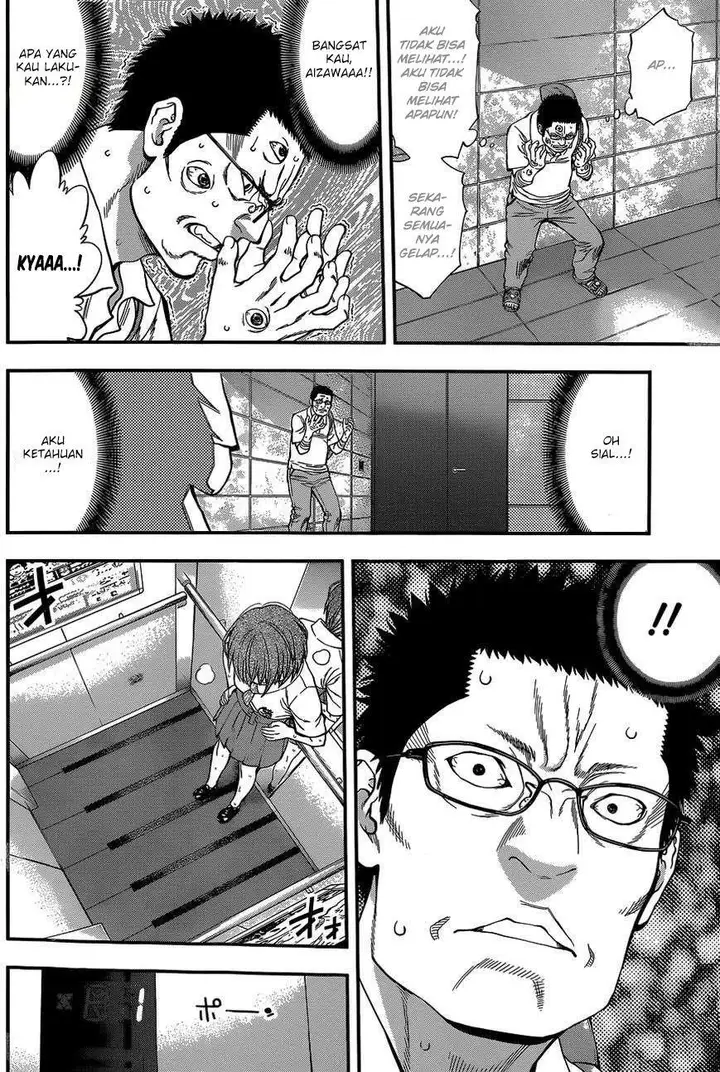 image-komik-youkai-shoujo-monsuga-chapter-63-18/20