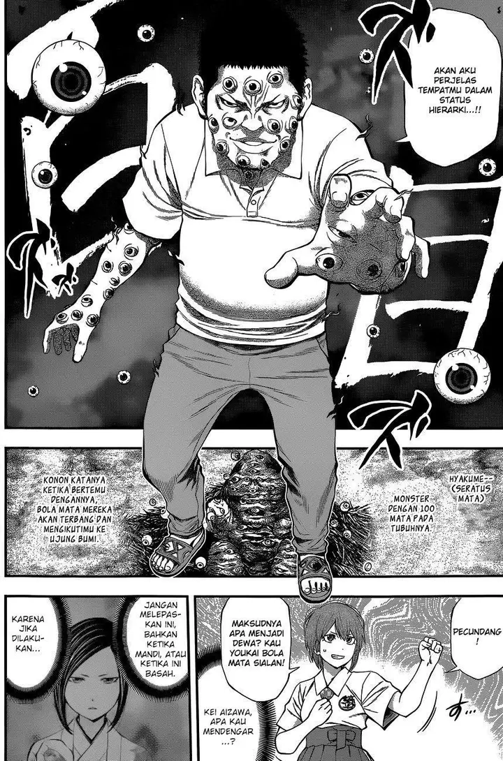 image-komik-youkai-shoujo-monsuga-chapter-64-5/20