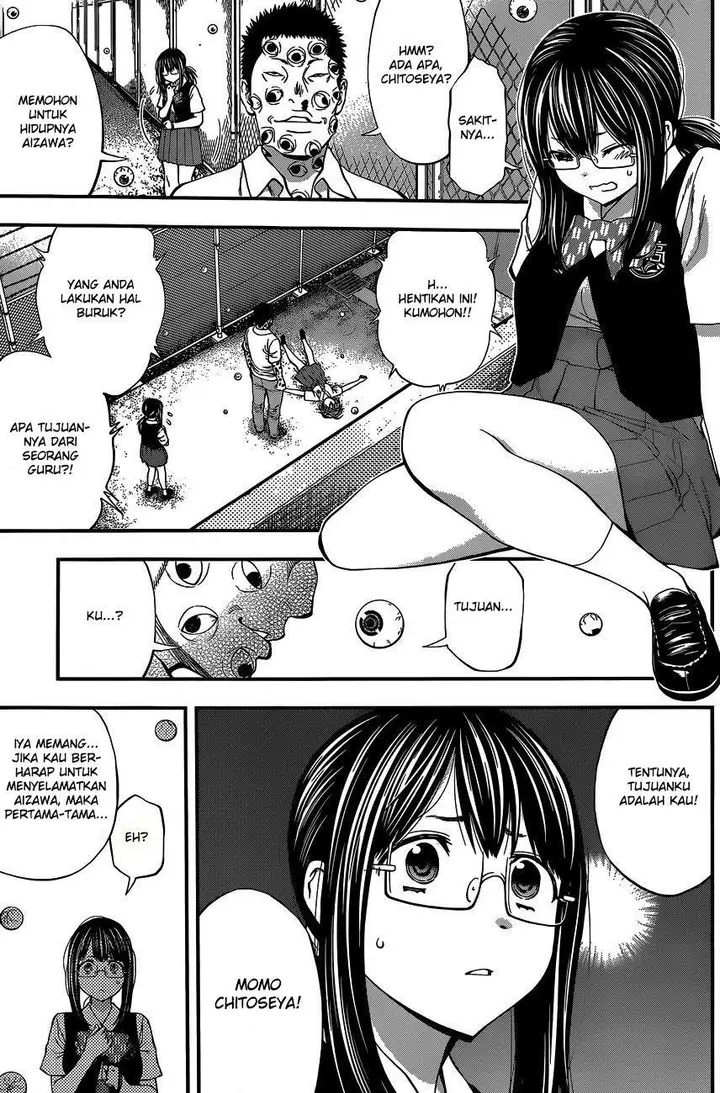 image-komik-youkai-shoujo-monsuga-chapter-64-14/20