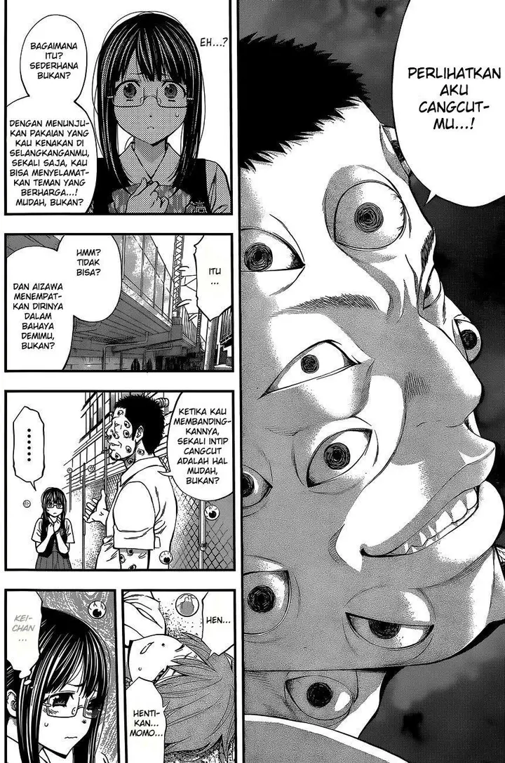 image-komik-youkai-shoujo-monsuga-chapter-64-15/20