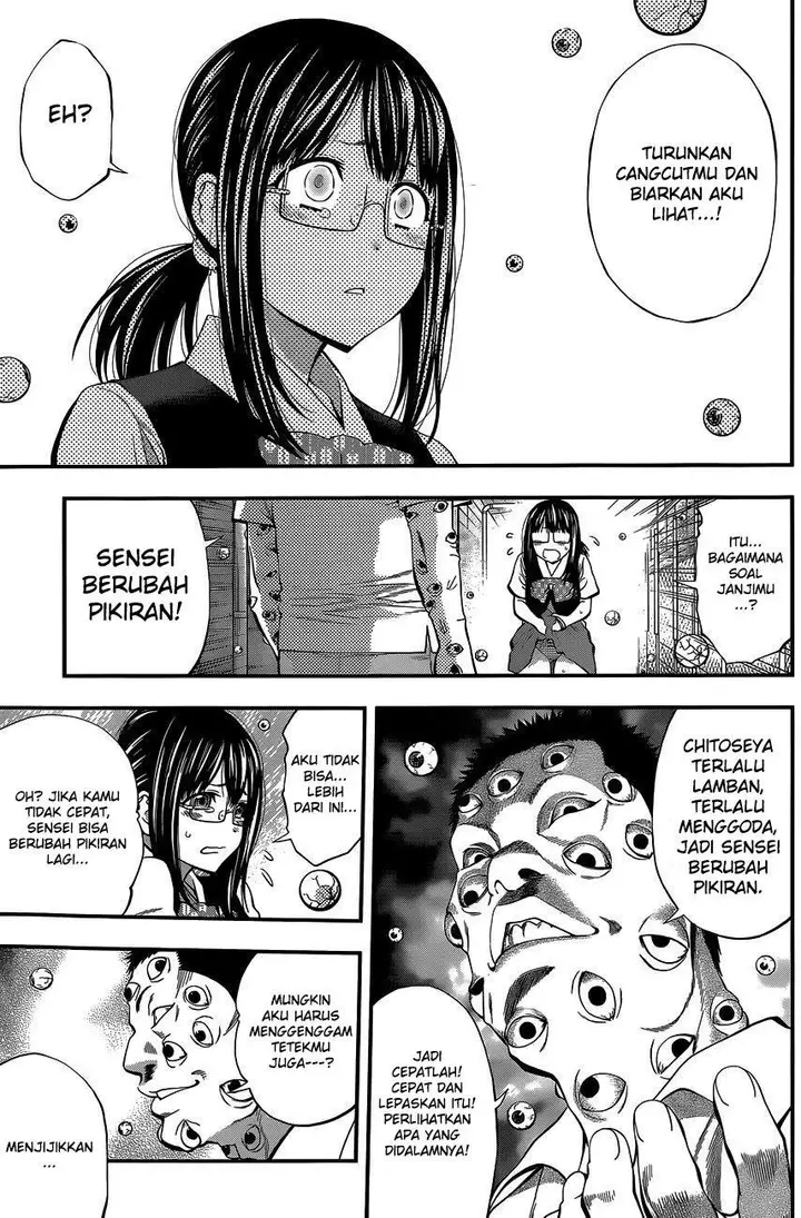 image-komik-youkai-shoujo-monsuga-chapter-64-18/20
