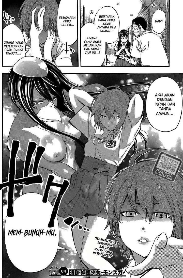 image-komik-youkai-shoujo-monsuga-chapter-64-19/20