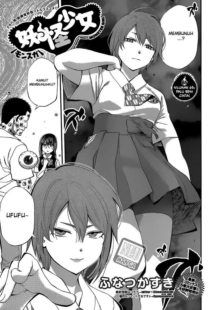 image-komik-youkai-shoujo-monsuga-chapter-65-2/18