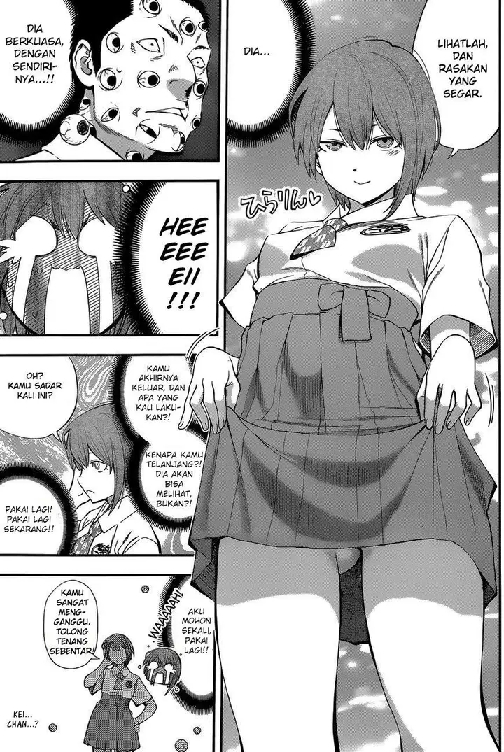 image-komik-youkai-shoujo-monsuga-chapter-65-4/18