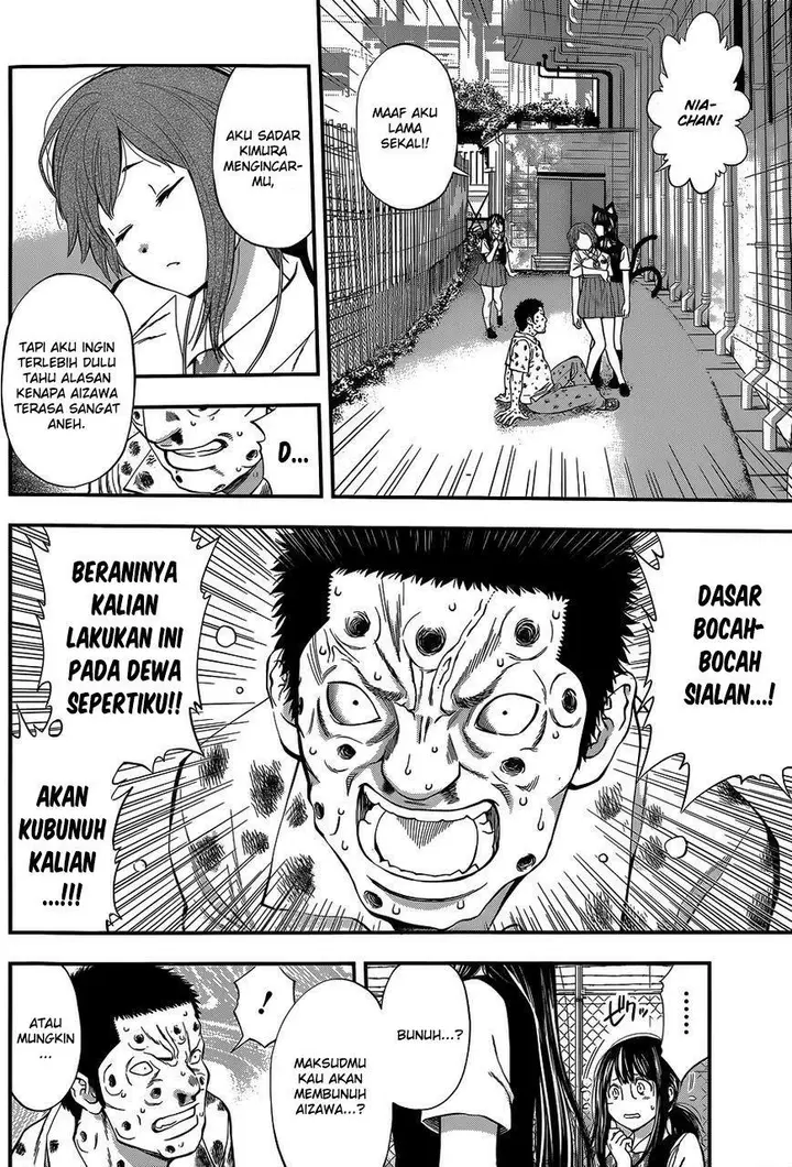 image-komik-youkai-shoujo-monsuga-chapter-66-3/19