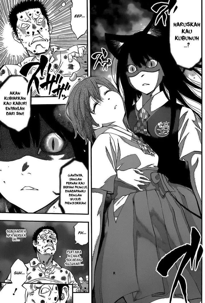 image-komik-youkai-shoujo-monsuga-chapter-66-4/19