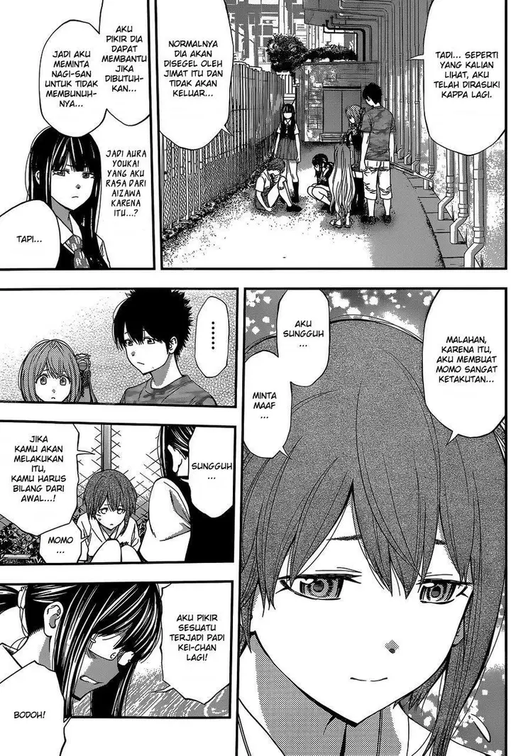 image-komik-youkai-shoujo-monsuga-chapter-66-14/19