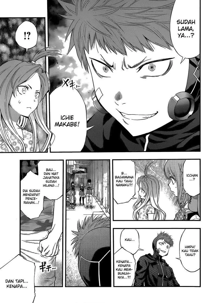 image-komik-youkai-shoujo-monsuga-chapter-67-4/21