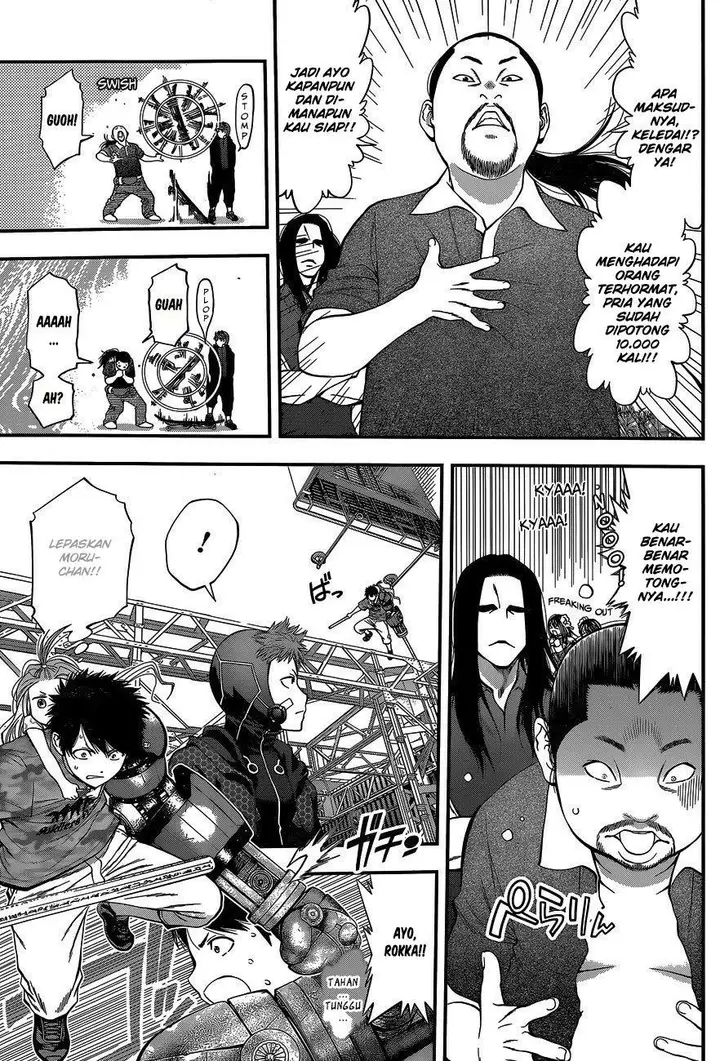 image-komik-youkai-shoujo-monsuga-chapter-67-17/21