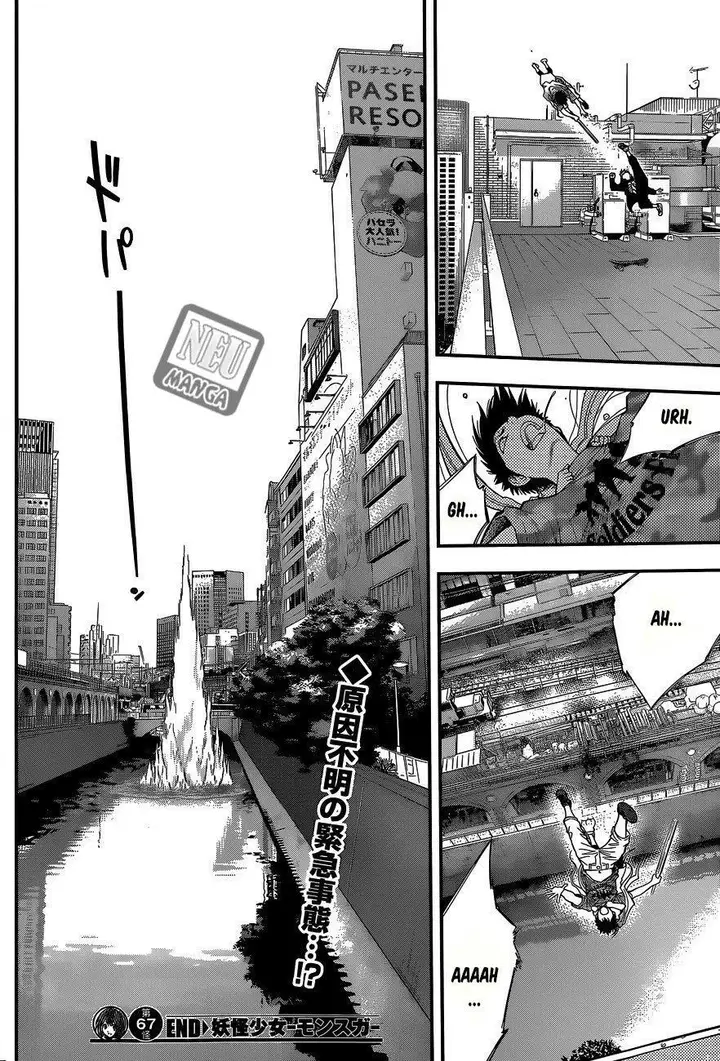 image-komik-youkai-shoujo-monsuga-chapter-67-20/21