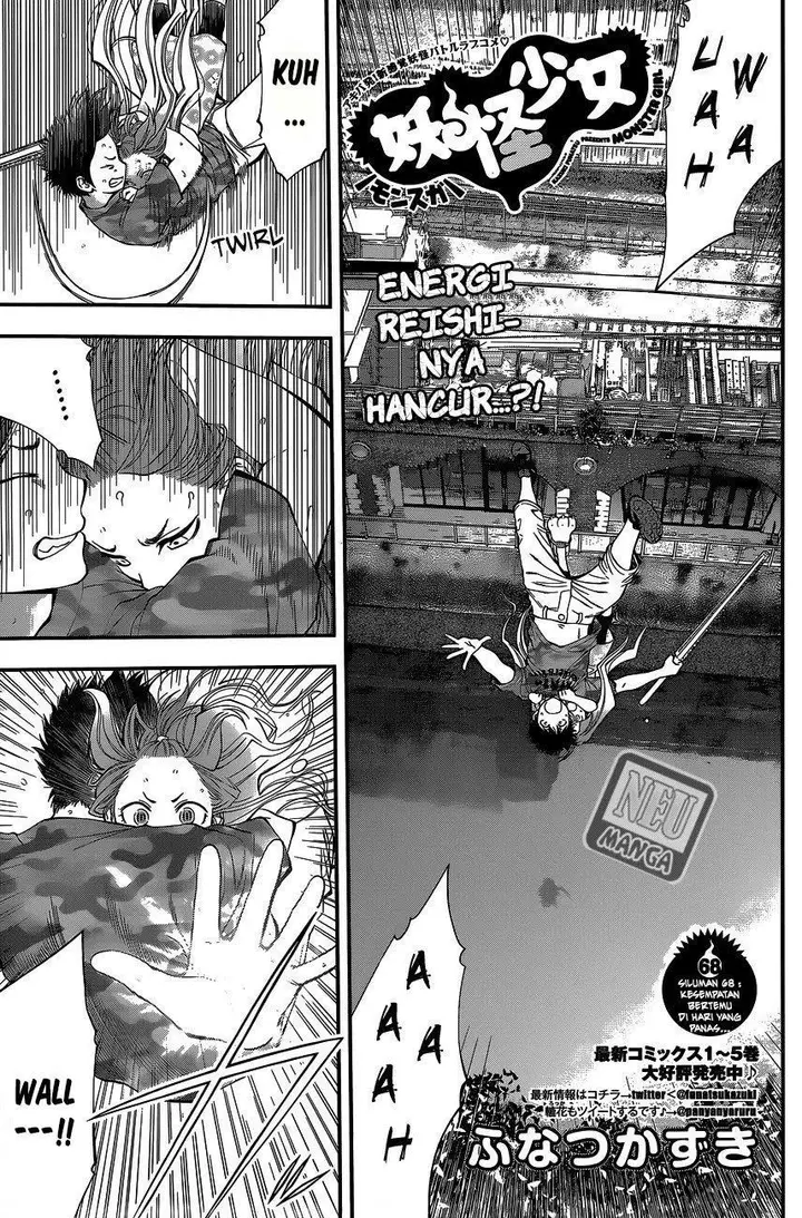 image-komik-youkai-shoujo-monsuga-chapter-68-2/20