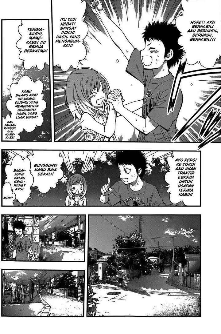 image-komik-youkai-shoujo-monsuga-chapter-69-17/20