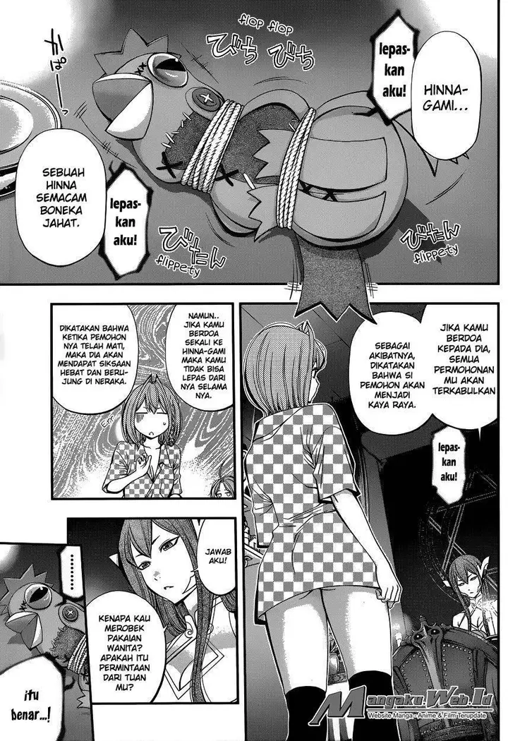 image-komik-youkai-shoujo-monsuga-chapter-7-3/17