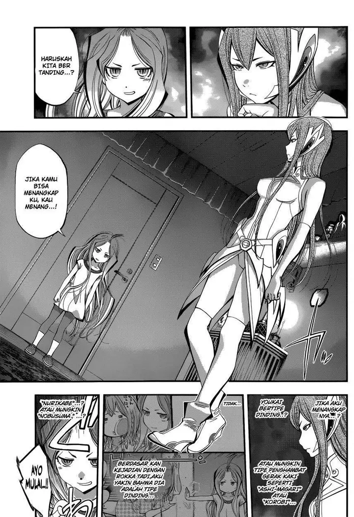 image-komik-youkai-shoujo-monsuga-chapter-7-7/17