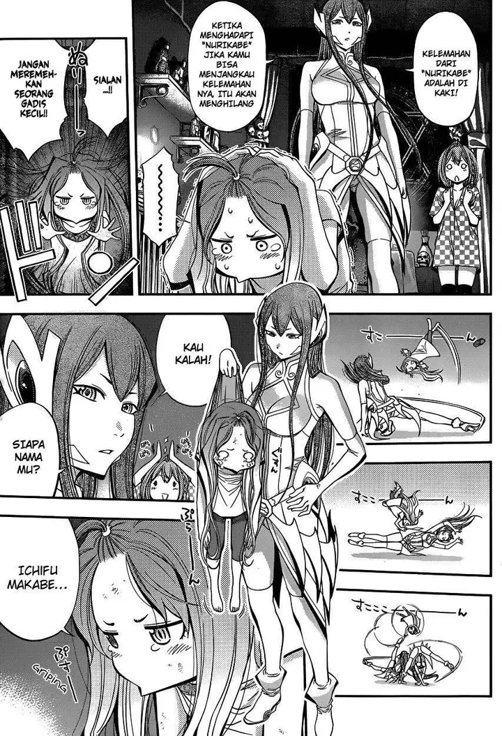 image-komik-youkai-shoujo-monsuga-chapter-7-9/17