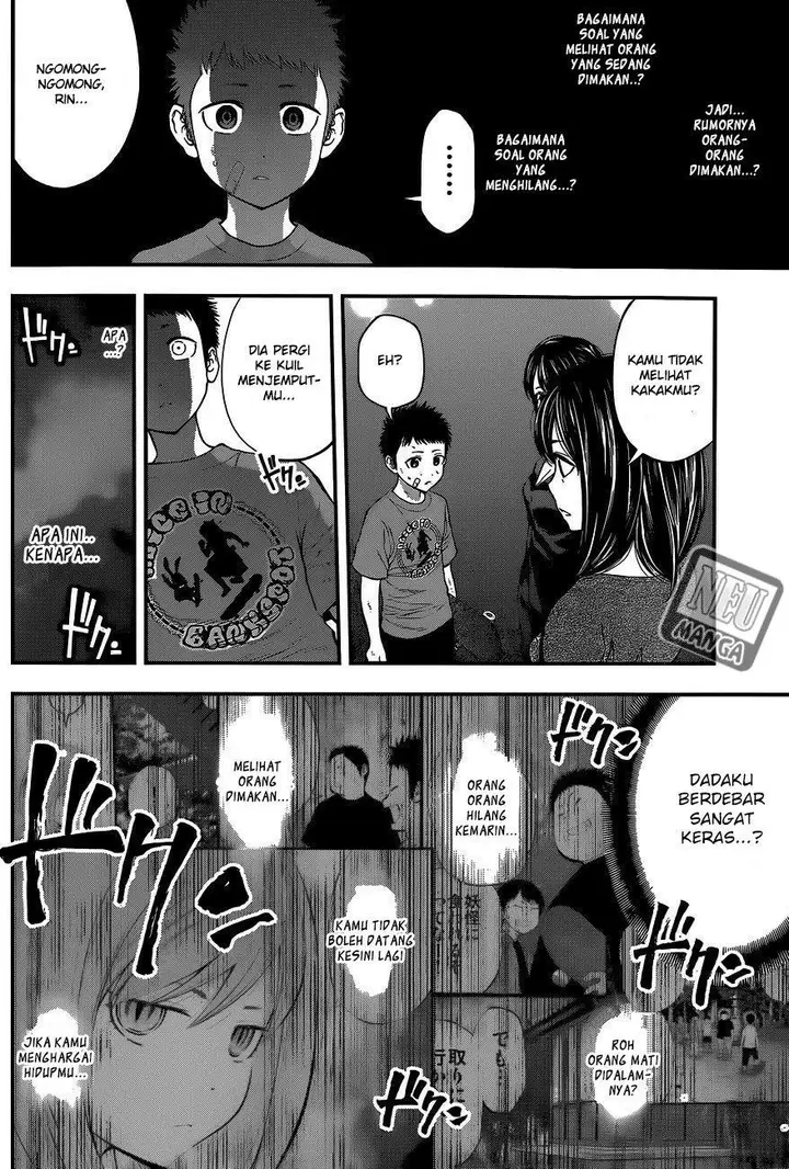 image-komik-youkai-shoujo-monsuga-chapter-70-11/21