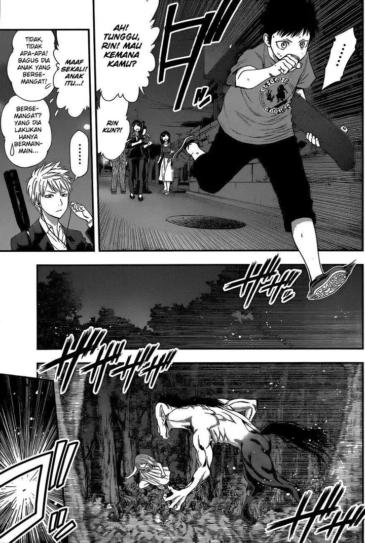 image-komik-youkai-shoujo-monsuga-chapter-70-12/21