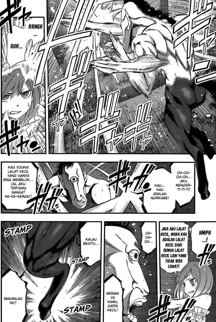 image-komik-youkai-shoujo-monsuga-chapter-70-13/21