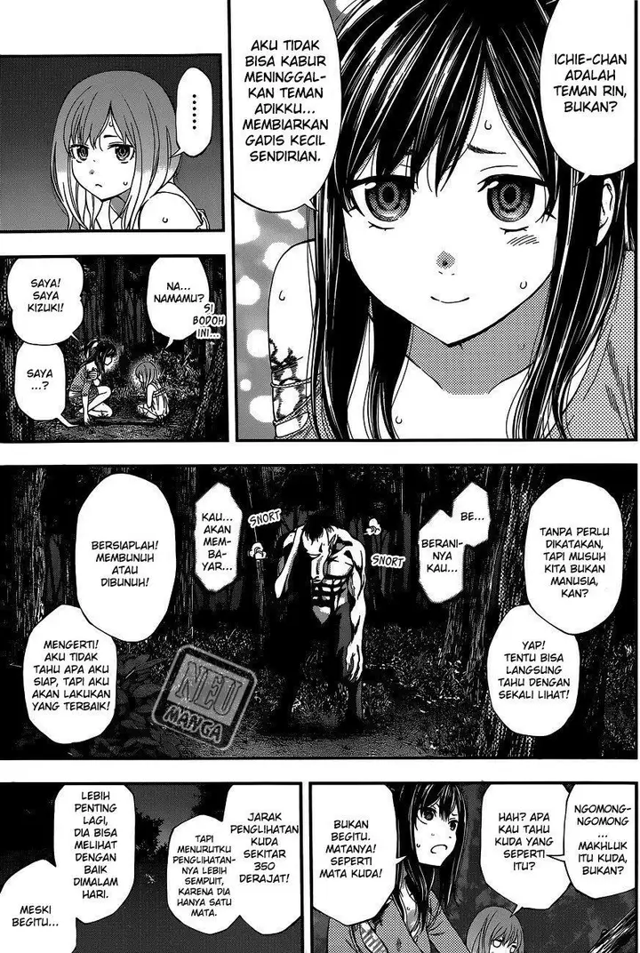image-komik-youkai-shoujo-monsuga-chapter-70-16/21