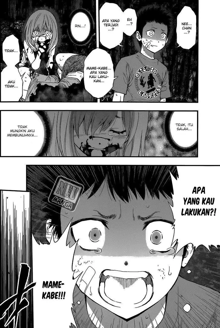 image-komik-youkai-shoujo-monsuga-chapter-71-11/18